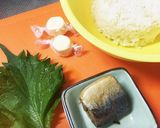 鯖とチーズと大葉のおにぎり作り方1写真