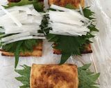 シャキシャキ大根の焼きポン油揚げロール♡作り方4写真