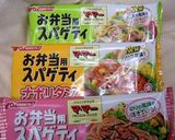 ママーお弁当スパゲティで！作り方1写真