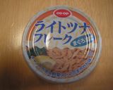 夏にさっぱり♪梅炒飯作り方5写真