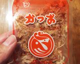 モロヘイヤ納豆丼ぶり作り方6写真