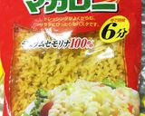 カレーの残りを簡単リメイク☆作り方2写真
