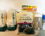 ■超簡単 『わかめとえのきのスープ』講座作り方1写真