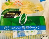 サッポロ一番でスイカの冷やしラーメン作り方6写真