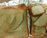 うおがしチーズサンド作り方3写真