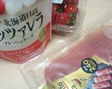 ワインに合う♪トマトとモッツァレラサラダ作り方1写真