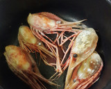 生臭くならない！香ばしいえび頭の味噌汁☆作り方3写真