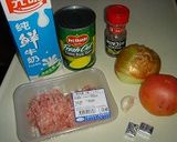 豚ひき肉とトマトのコーンスープ作り方1写真