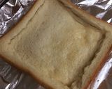 朝食ランチに♪ 額縁ピザトースト作り方1写真