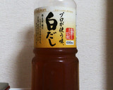 白だしで♪鮭と蓮根の炊き込みご飯作り方6写真