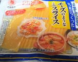 こんがりと麻婆ご飯もっちーず♪作り方5写真