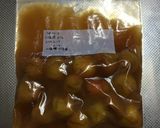 少量で梅シロップ(三温糖編)作り方5写真