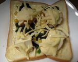 魚河岸あげで♪わさマヨチーズトースト☆作り方6写真