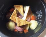 炊飯器で楽々煮物 鶏じゃか♪作り方1写真