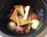 炊飯器で楽々煮物 鶏じゃか♪作り方2写真
