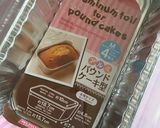 しっとり♡きな粉バナナのパウンドケーキ作り方1写真