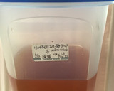 梅シロップ(再利用して梅酒を作る)作り方12写真
