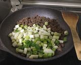ネギ大量消費☆太ネギ丼・挽肉は脇役作り方3写真