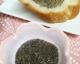 ♡はちみつチアシード♡作り方4写真