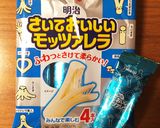 チーズdeカラフルフラワー作り方1写真