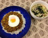 ミキサー不要！夏向けりんごスープ作り方6写真