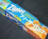 簡単・便利に　ビンを使わずに梅シロップ作り方1写真