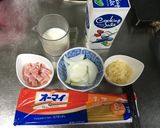 ☆カルボナーラ☆作り方1写真
