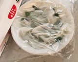 【材料これだけ】超簡単インゲンのごま和え作り方3写真