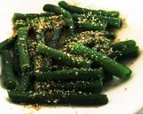 【材料これだけ】超簡単インゲンのごま和え作り方4写真