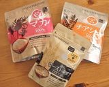 マカおからパンケーキ　ジャムソースがけ作り方10写真