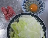 卵入り焼きそば作り方1写真