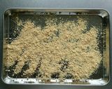 麦茶で作る☆ふわとろ生くりいむわらび餅。作り方2写真