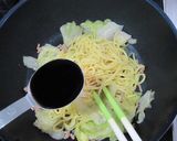 卵入り焼きそば作り方7写真
