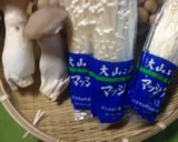 砂糖を使わないなめ茸作り方1写真