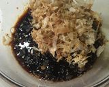 ゴーヤの美味醤油漬け作り方2写真