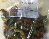 ゴーヤの美味醤油漬け作り方4写真