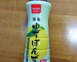 甲イカとキュウリの中華炒め作り方2写真