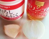 ガツンとスタミナ♪豚肉のにんにく生姜焼き作り方1写真