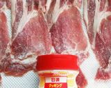 ガツンとスタミナ♪豚肉のにんにく生姜焼き作り方3写真