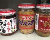 桃屋でお手軽鶏胸肉のサラダ作り方1写真