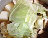 野菜嫌いを克服☆味噌もつ鍋作り方5写真