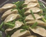 ネギたっぷり餃子サラダ作り方1写真
