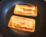 油揚げの簡単おつまみ 〜香味和え〜作り方3写真
