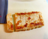 油揚げの簡単おつまみ 〜香味和え〜作り方4写真