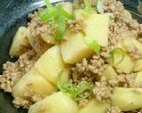 基本の肉じゃが ⇒ 絶品♥大人の肉じゃが作り方11写真