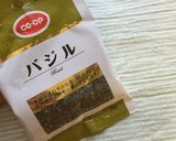 簡単！もう一品！のポテトサラダ作り方5写真