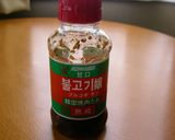 ゴーヤ★プルコギ巻き作り方10写真