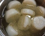 山わさび味噌 ふろふき大根作り方4写真