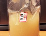 卵とネギだけ。簡単☆中華風鶏スープ作り方1写真