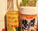 卵とネギだけ。簡単☆中華風鶏スープ作り方6写真